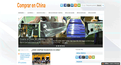 Desktop Screenshot of comprarenchina.biz